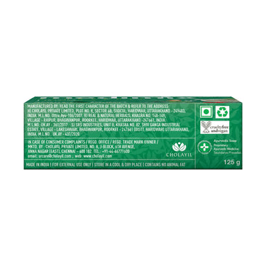 Medimix Ayurvedic Classic 18 Herbs Bathing Soap 125g | Natural Oils For Healthy & Protected Skin | Shop Herbal | Natural | Paraben-free & Sulphate-free | 100% Vegan